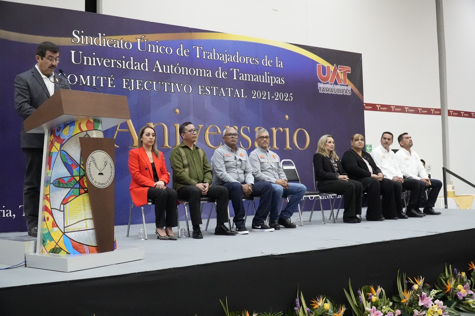 Celebra SUTUAT el 52 aniversario de su fundación